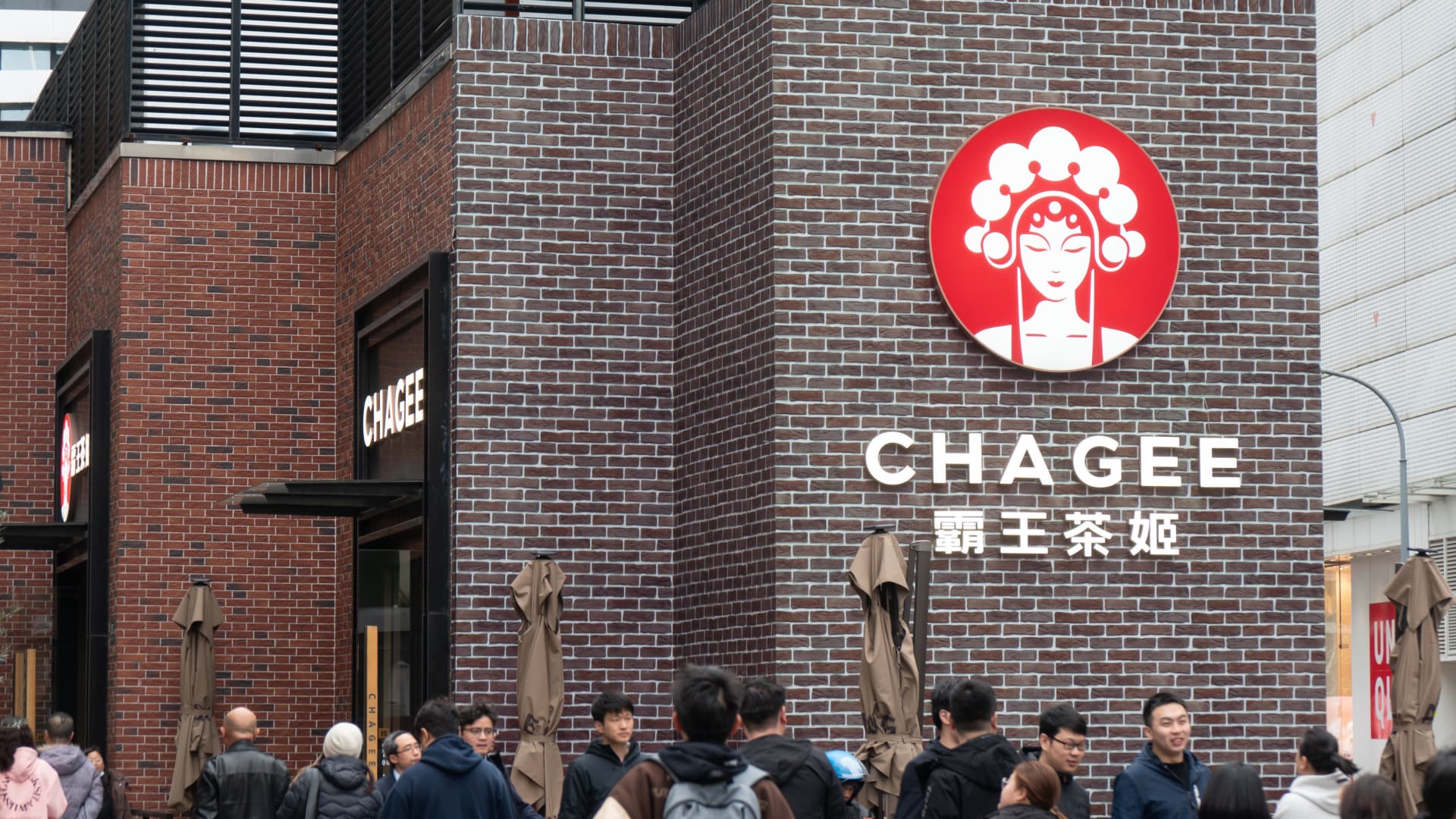 Chinese tea chain Chagee files for U.S. IPO