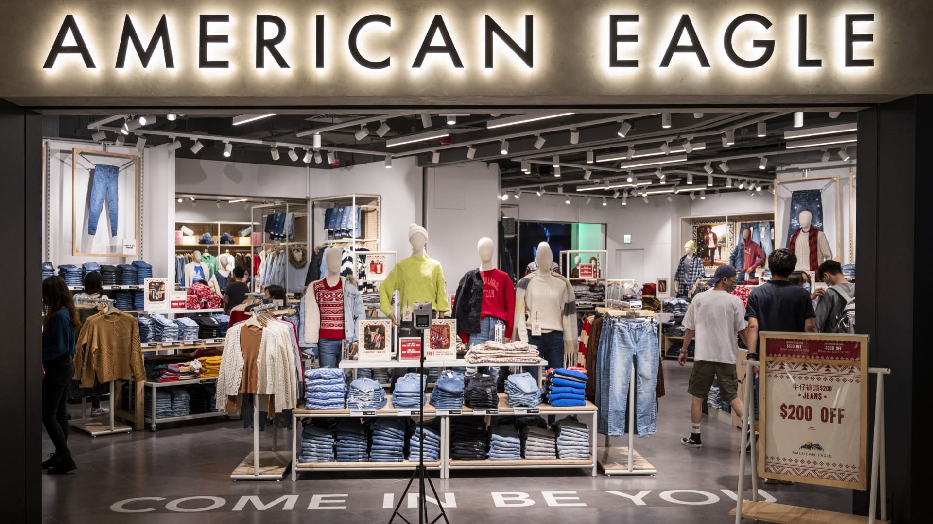 American Eagle (AEO) Earnings Q4 2024